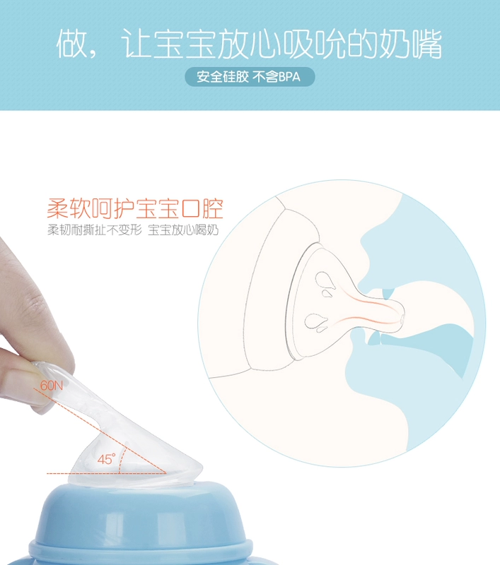 Gói 2 củ khoai tây nhỏ Núm vú giả silicone cỡ rộng cho bé bú sữa mẹ Núm vú rộng 35 lỗ chống đau bụng - Các mục tương đối Pacifier / Pacificer