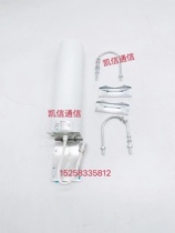 Omnidirectional barrel antenna three Netcom outdoor waterproof signal amplification antenna mobile phone signal enhancement receiver antenna