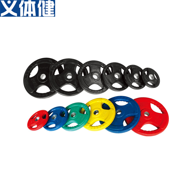 Will military barbell sheet macroporous 52mm2 5-20kg 5-20kg 30mm1 30mm1 25-15kg 25-15kg coated glue Weightlifting Fitness