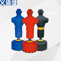 Military-shaped silicone spring sandbag vertical dummy Sports fitness tumbler Catharsis people use adult professional