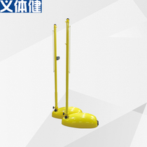 Huijun mobile New badminton column with net 1 55 meters solid cast iron badminton column standard counterweight