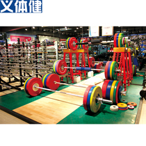 Will Army Rubber Weightlifting Bench Multi-Size Barbell Dumbbells Dumbbells Dumbbells Weight-lifting Fitness Equipment Ground Mat Cushion Cushion