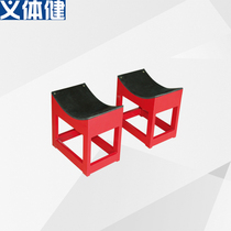 Will military cushion bell rack deep squatting frame adjustable mens training for home weightlifting fitness equipment