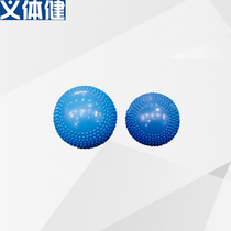 Huijun with particles inflatable solid ball color glue inflatable solid ball competition shot put carbon steel shot put