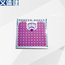 Huijun mechanical health scale weight scale pointer