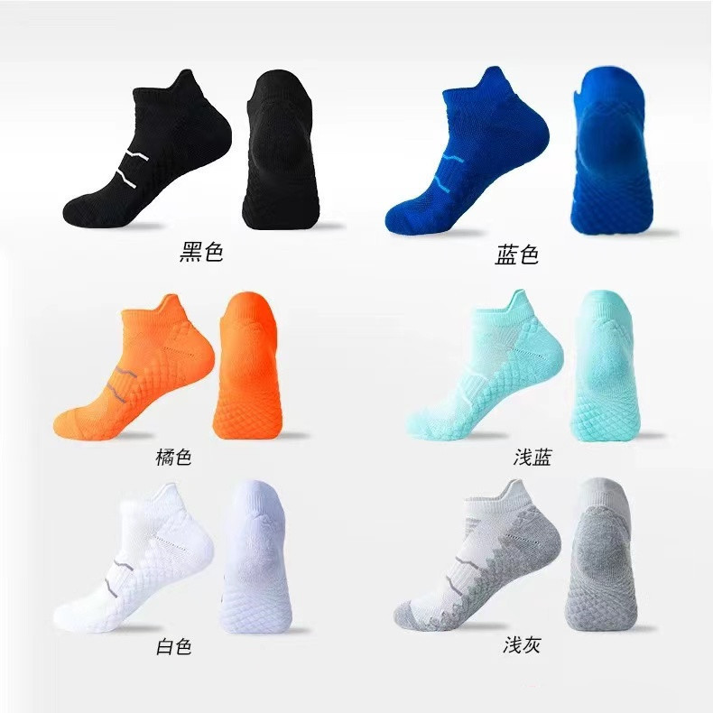 Cross-Border Socks for Men and Women, Short Tube Marathon Professional Running Fitness All-Season Compression Sports Socks, Export Boat Socks Cross-Border Socks for Men and Women, Short Tube Marathon Professional Running Fitness All-Season Compression Sports Socks, Export Boat Socks
