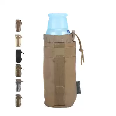 Military fan travel camping kettle set Outdoor sports kettle bag Tactical kettle bag with bag with bag pendant accessories