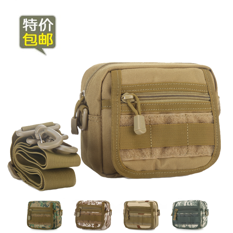 D5 stringers MOLLE system kits for men and women cross-pack inclined satchel outdoor camouflated single shoulder bag carry-on bag