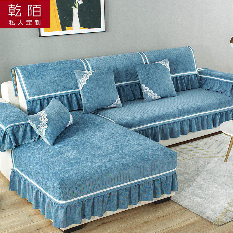 Sofa cushion four seasons universal non-slip sofa cover all-inclusive cover towel universal simple modern light luxury cushion new