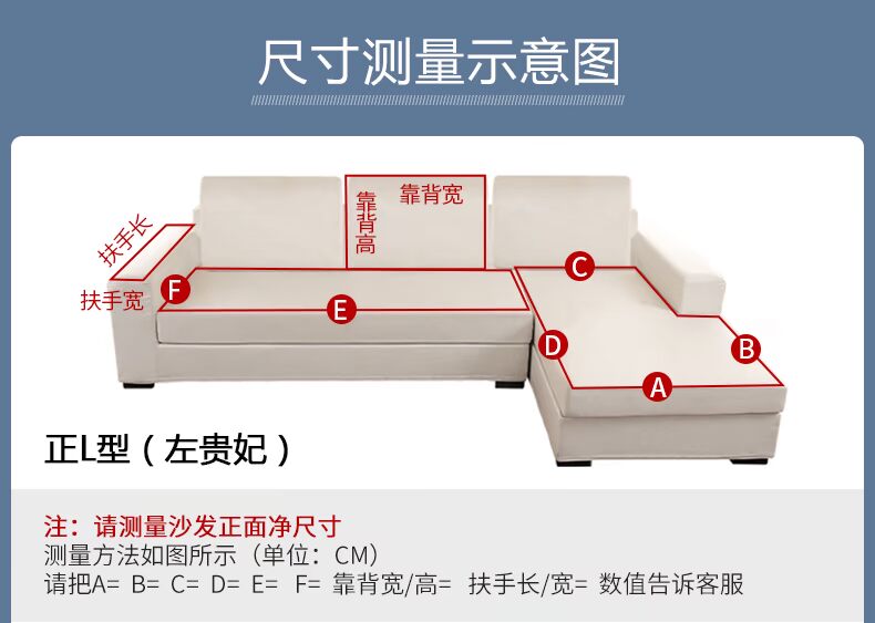 Sofa đệm bốn mùa phổ quát bao gồm tất cả chống trượt phổ quát bọc sofa lục địa vải đệm trở lại khăn dày đầy đủ bao gồm - Ghế đệm / đệm Sofa đệm cho ghế gỗ