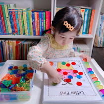 Dagaru heart rainbow letter teaching aids transparent digital jigsaw puzzle Mengshi education early education cognitive training children toys