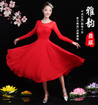 2019 Square dance A new dress Pray for you Modern dance Latin dance Cha Cha Cha three skirt women