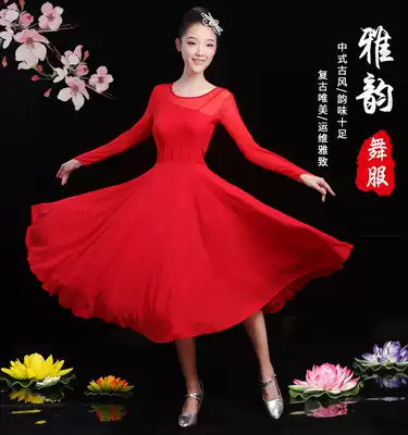 2019 Square Dance A new dress, pray for you, modern dance, Latin dance, Cha Cha, three major skirt women