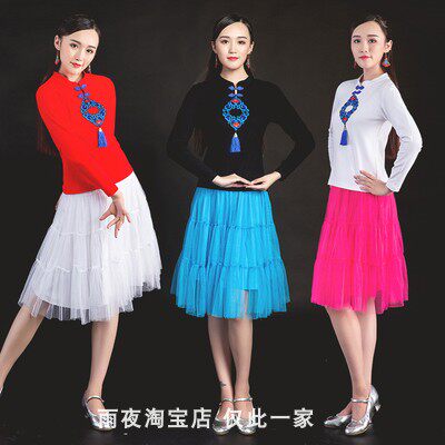 2019A1 new square dance clothing autumn and winter zimei retro style middle-aged and elderly performance clothing performance clothing 1909