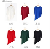 Rainy night square dance suit A middle sleeve multi-color body dance yoga suit Female classical dance suit square dance costume