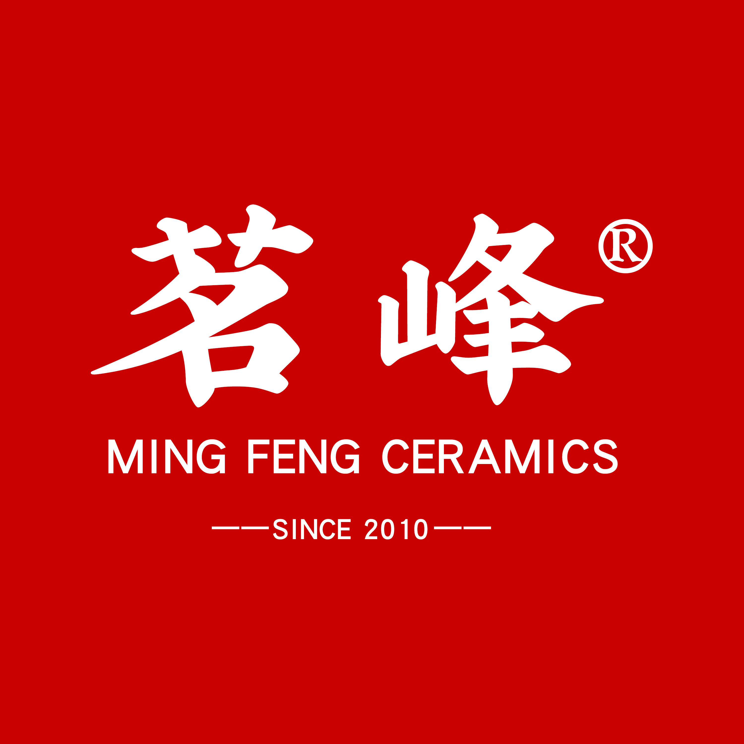 茗峰旗舰店