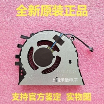  Original HP HP Probook17-BY 17-CA 17q-CS 470 G7 Fan L22531-001