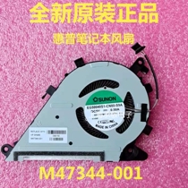 Brand new original HP chromebook x360 14c fan M47344-001 TPN-W151