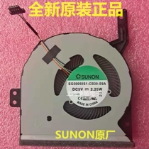 New Asus Asus V587U stubborn stone 5th generation FL8000UF UN UQ FL8000U cooling CPU fan