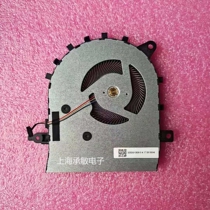 Brand New Original ASUS ASUS UX562FA Notebook Fan ND75C02-18H23