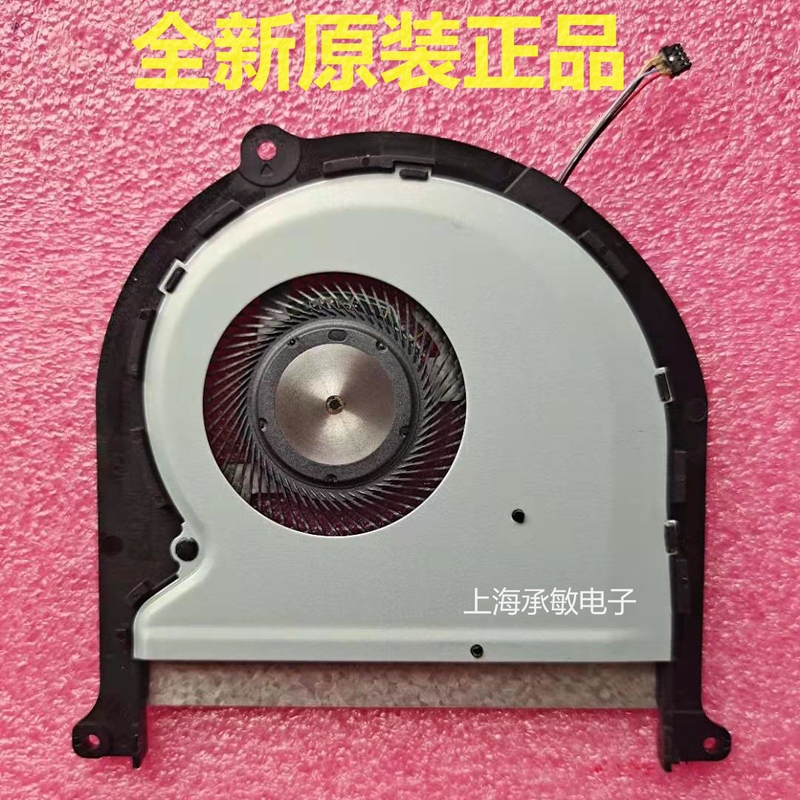 Brand New Original Asus/Asus Ux331U Ua U3100Un Cooling Fan Nc55C01-18J28