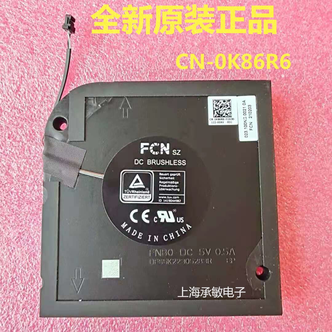 brand new original dell DELL notebook CPU cooling fan CN-0K86R6