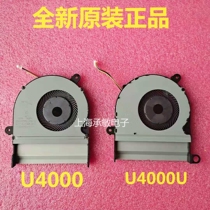 New ASUS ASUS A400U U4000 U4000U A400UQ7200 notebook cooling fan