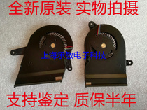 Brand new original ASUS ASUS Zenbook UX301LA fan UX301 cooling fan