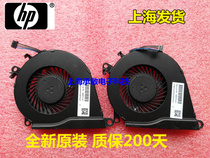 Brand new original HP visitors 15-bc013tx BC015TX BC011TX BC024TX fan