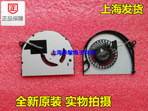 Brand new original A18 Small fan CPU fan ND55C20-16B04