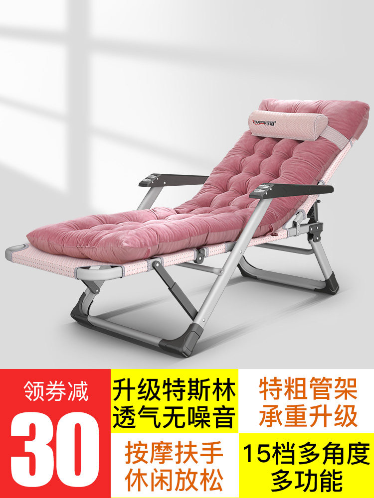 Folding bed Single nap bed Simple office lunch break artifact chair Dual-use recliner Portable multi-function escort bed