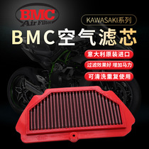 Suitable for Kawasaki air filter core KAWASAKI Z650Z900Z1000 NINJA400NINJA250H2
