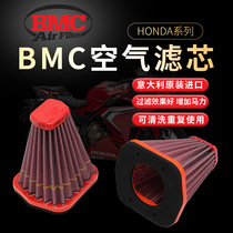 Suitable for CB400F 500X mushroom head high flow air filter washable