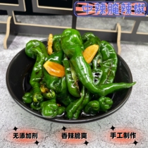 新鲜腌辣椒徐州特产酱菜无添加剂下饭菜中辣泡菜螺丝椒250g袋装