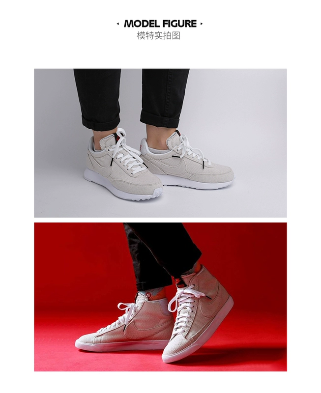 Dòng giày Nike X Stranger Things geek CJ6102-100 / CJ6107 - Dép / giày thường giày sport