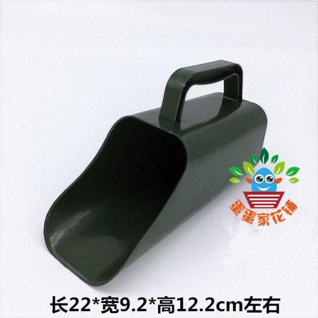 Bucket shovel with handle Multi-purpose shovel Succulent planting tool Flowers suitable for large capacity can be sieved soil