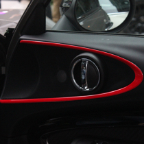 Mini MINI COOPER Clubman F54 retrofitted with a front horn trim strip