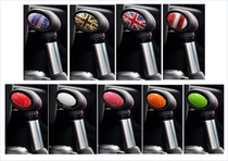 F54F55F56F57 MINI COOPER retrofit Blocked Dial patch shell Universal stall to decorate the decorative sheet