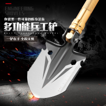 Engineering shovel multifunctional folding China outdoor manganese steel Special Ordnance shovel German military shovel small shovel