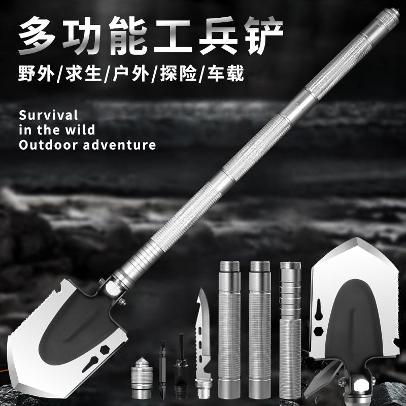 Multi-functional engineering shovel outdoor iron shovel Army version original goods vehicle military Shovel Soldier shovel Menggang Dig Soil Fishing Shovel