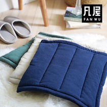 Van house ramie chair cushion