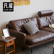 Van house Stockholm sofa leather modern light luxury first floor cowhide living room small apartment Italian minimalist Nordic