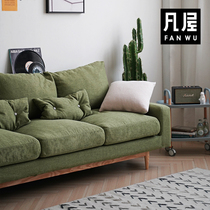 Fan house lazy corner sofa Nordic fabric living room small apartment cloth sofa Simple modern simple Japanese three-person seat