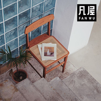 Fan house ORO dining chair Middle-aged dining table chair Japanese rattan solid wood household backrest chair Desk chair Small stool