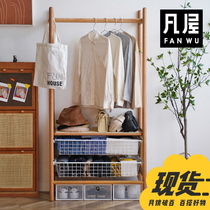 Where the house is full of hangers coat racks floor-to-ceiling bedrooms household solid wood multi-function small hangers for storage