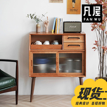 Van house Aalto side cabinet Dining side cabinet Small size tea cabinet cupboard Living room solid wood locker Japanese Nordic