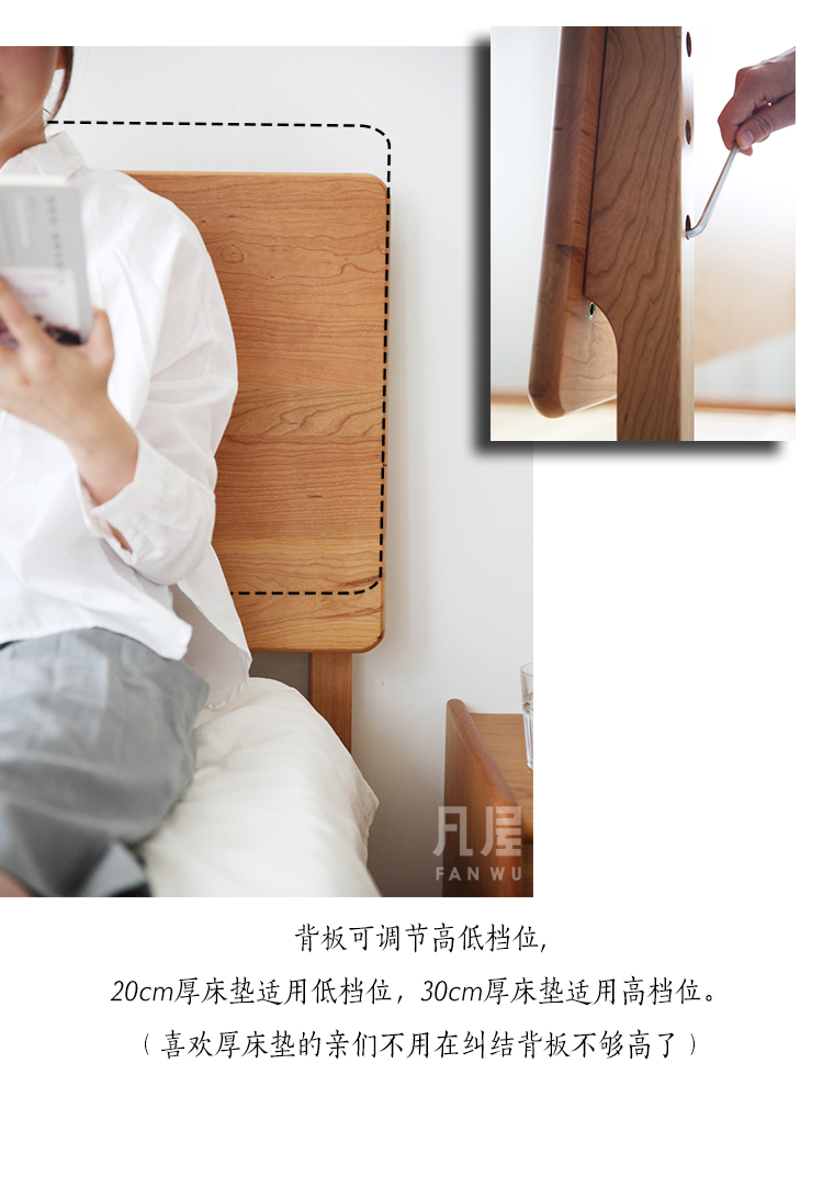 [Trường hợp một hòn đảo nhà nổi giường đôi] Bắc Âu gốc anh đào Nhật Bản óc chó màu đen gỗ gỗ rắn cài đặt gói vận chuyển - Giường giường gỗ xếp