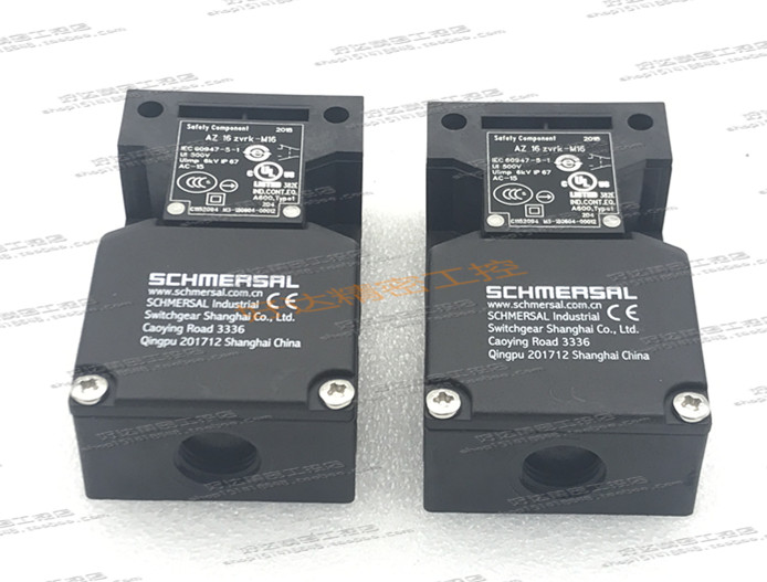 AZ16 AZ16 ZVRK-M16 AZ16 AZ16 ZVRK Germany Schmeisai security door lock switch spot brand new