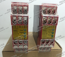 Original TISE German relay SAFE 1 1 AR 9654 2000 24VAC DC Spot