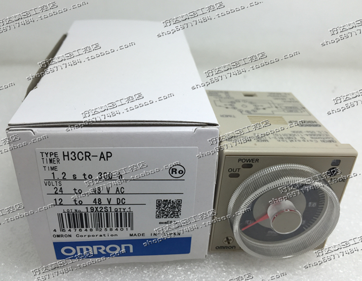 Original installation OMRONOMRON TIMELAPSE RELAY H3CR-AP H3CR-AP 220VAC 24VDC 24VDC SPOT BRAND NEW